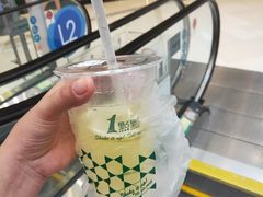 -1点点(苏州中心店)