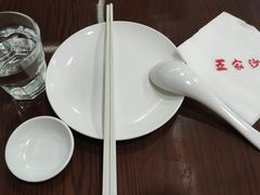 -王家沙点心店(南京西路总店)