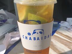 -茶百道(蜀汉路店)