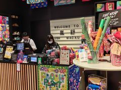 -LUSH(威尼斯人店)