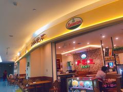 门面-萨莉亚意式餐厅(彩悦城店)