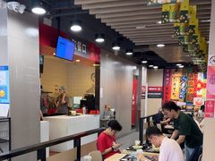 -永和大王(宜山店)