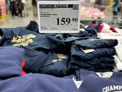 -山姆会员商店(亦庄创意生活广场店)