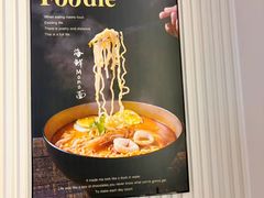 -mango tree芒果树泰国餐厅(青岛万象城店)