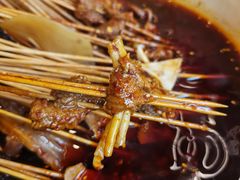 -拈签一笑黄牛肉辣卤串串