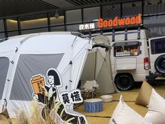 -成都银泰城
