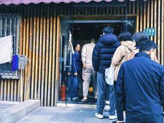 -梦花街馄饨店(中华苑店)
