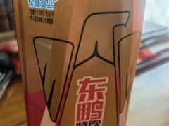 -贵安欢乐世界
