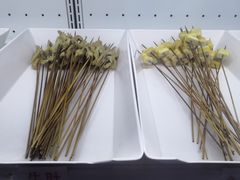 -搓火大都会(广安门总店)