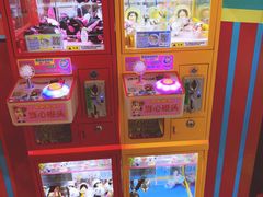-汤姆熊欢乐世界(滨江店)