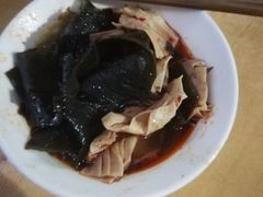 -好吃狗凉糕总店