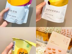 -奈雪的茶(时代天街店)