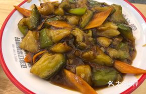 Stir-Fried Eggplant with Skill