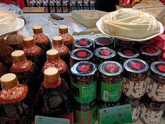 -令氏家外家岐山面(火炬路店)