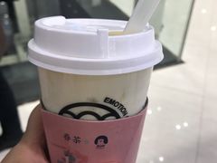 -眷茶(赛格国际购物中心店)