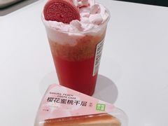 樱花千层-奈雪的茶(龙湖西溪天街PRO店)