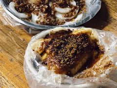 -共和老洪豆花草粿水粿