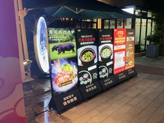-凤竹园(修水店)
