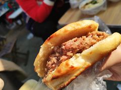 -老西关黄老太牛肉烧饼
