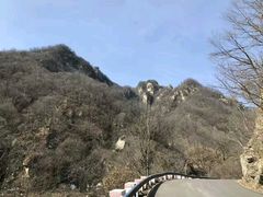 -尧山风景区