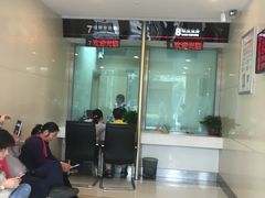 -中国工商银行(广州金沙支行)