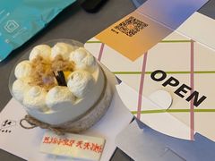 -5Cake五度无蔗糖低脂蛋糕(陶然亭店)
