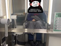 -润复丝·泽发防脱头皮管理