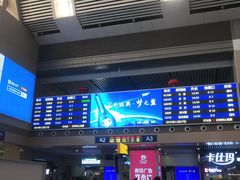 -沈阳站