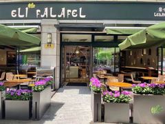 门面-ELI FALAFEL Lebanese&Mediterranean黎巴嫩美食(富城路店)