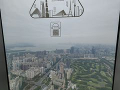 -平安金融中心云际观光层
