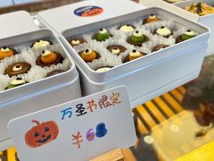-发酵食堂(屏风街店)