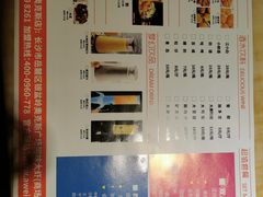 -阿味大虾(奥克斯广场店)
