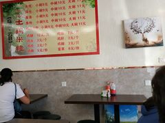 大堂-沈记土鸡米线(七星街品牌中心店)