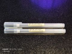 -圆融星座购物中心