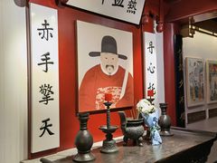 -于谦祠