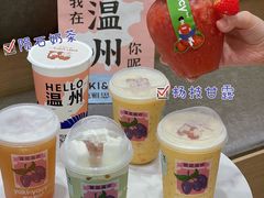 -雅克雅思(纱帽河店)