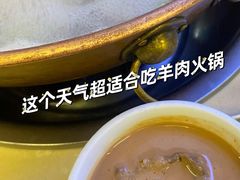 -月圆火锅(宁海东路二店)