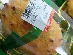 -广百家超市(大东海店)