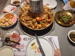 -老佛爷铜炉蛙锅(东门老街店)