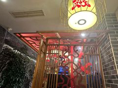 -大龙燚火锅(科华店)