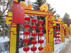 -长春市南湖公园