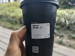 黑51%拿铁-BLATAGE COFFEE