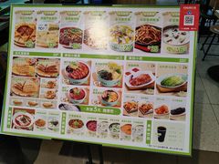 -甲乙饼(丽泽天地店)