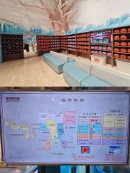 -探洞工场(重庆爱琴海旗舰店)
