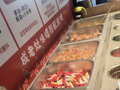 -成老灶火锅鸡(平山店)