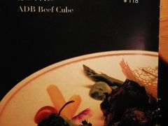 -爱德堡西餐咖啡吧(北师大店)