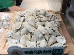 -袁记云饺(富力半岛店)