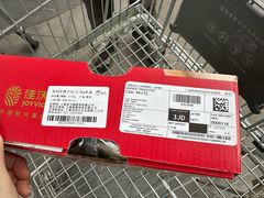 -盒马X会员店(王府井奥莱UP TOWN店)