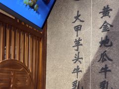 -雾鲜(KKMALL店)