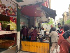 -吴山烤禽 (吴山路店)
